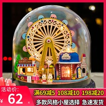 Music box Around the world Sky City diy music box to send creative birthday gifts girls rotating Ferris wheel
