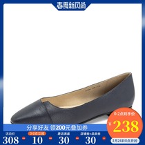 Bata 2019 summer new counter same fairyland trend comfortable ins fashion Baotou single shoe female afs04bq9