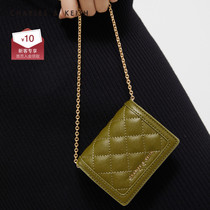 (Bakery Exclusive) CHARLES&KEITH wallet CK6-50701179 quilted lattice chain inclined satchel