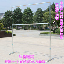 Galvanized water pipe drying rack floor type stainless steel hanger double pole simple balcony drying quilt clothes rack