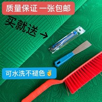Mahjong machine desktop sticker cloth home thickened washed table cloth waterproof square large rhombus table cloth table cushion mahjong machine