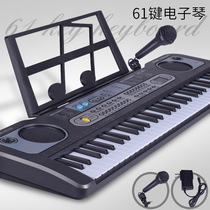 Multifunction Electronic Violin Beginners Beginners 61 Piano Keys Girl Birthday Gift Music Toy With Mike