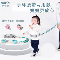 Childrens anti-lost traction rope walking baby artifact hand rope baby child night anti-lost bracelet belt safety