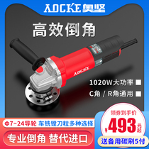 Alternative Bosch Chamfering Machine Circular Arc C Angle R Angle Round Hole Small Hole Chamfering Machine Portable Mold Electric Hand-held