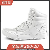  BD bodybuilding station squat training shoes Fitness comfortable all-match bodybuilding weightlifting strength protection training shoes high-top shoes men