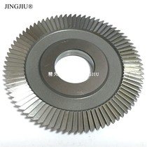 Taiwan Assisted Xin Golden Horn Double Head Key Machine 818A 888DF918 High Speed Steel Tungsten Steel Alloy Saw Blade