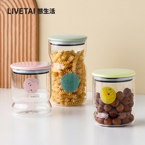 Modern simple sealed storage tank household transparent kitchen food grains storage tank with lid
