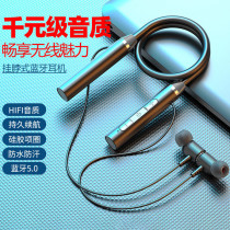 Sports Bluetooth headset hanging neck card large power long battery life suitable for Huawei Apple Android Xiaomi