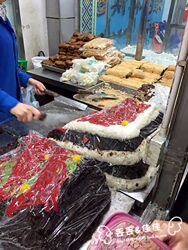 北京人气排队美食 牛街清真白记年糕 500/份 运费见详情
白年糕