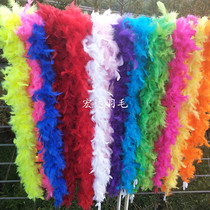 Feather strip diy accessories fire chip scarf Wedding Bouquet decoration accessories bar stage performance cospiay accessories