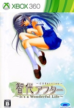 xbox360 disc game Tomodai postscript: beautiful life beautiful life (5 starts with 6)