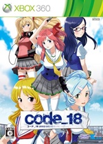 Xbox360 disc game time and space reincarnation 18Code18 infinite reincarnation (5 starting 6 SF)