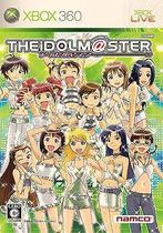 xbox360 disc game Idol Master 1 (Buy 5 and ship with 6 SF)