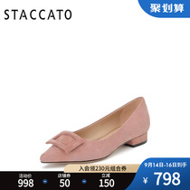 Scatto 2020 fall new commuter pointed shoes low heel flat shoes temperament women's single shoes Q1904CQ0