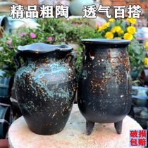 Fleshy boutique flowerpot pure handmade old pile master cliff pile green plant breathable coarse ceramic large diameter retro ornaments