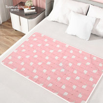 Play Cotton Smith Menstrual Mat Physiological Period Great Aunt Mat Waterproof Washable Menstrual Period Small Mattress Pure Cotton Sepp Urine Mat Case Fake Mat