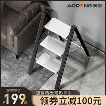 Openg Multifunction Home Ladder Folding Ladder Telescopic Thickened Safety Aluminum Alloy Herringbone Ladder Four Steps Stairway Climbing