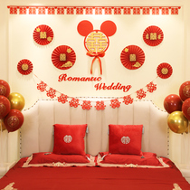 Wedding room layout womens bedroom wedding living room background bedside flower decoration mans new house creative romantic package