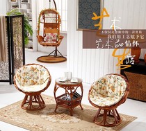 Rattan chair Coffee table Three-piece rattan combination leisure chair Rocking chair Natural rattan woven swivel chair Courtyard balcony table and chair