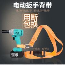 Electric wrench new adhesive hook rack frame worker Carpenter universal small stainless steel adhesive hook strap accessory bag