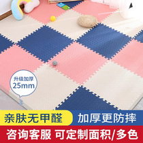 Foam Ground Mat Splicing Home Children Crawl Mat Sponge Floor Mat Puzzle Tatami Mat Baby Climbing Mat Baby Climbing Mat