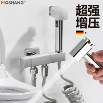 High pressure toilet spray gun faucet toilet toilet flush artifact companion water spray flusher household flush gun