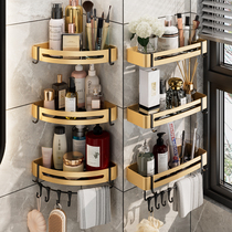 Light luxury toilet shelf bathroom shelf non-perforated shower room bathroom shower gel corner triangle wall hanging