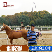 Tuning Whip Horse Whip Horse Tuning Whip Rod Body 3.8m Riding Eight Foot Dragon Harness Supplies