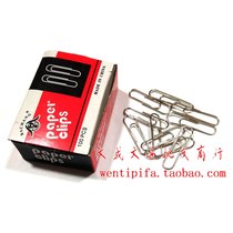No. 3 Bachang nickel plated paper clip length 2 8CM