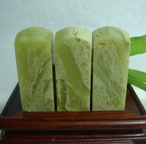 2 * 2 * 5CM Qingtian seal door green stone material old sex frozen ground boutique spec head seal engraving seal upscale practice chapter