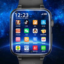 Phone watch smart high school students 4G network junior high school students high tech super long endurance Android outdoor learning touch screen payment can listen to music applicable to Apple Samsung Huawei oppo mobile phone