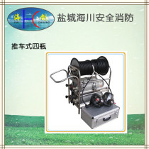 Four bottle vertical cart long tube respirator removable long tube air carbon fiber steel respirator