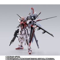 Bandai SOUL LIMITED METAL BUILD MB ASSAULT Gundam Yanhong Phoenix PACK scheduled for November