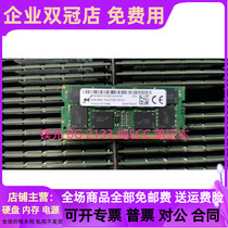 MTA18ASF1G72HZ-2G1A1ZG magnesium light 8G DDR4 2133 ECC notebook memory IPC