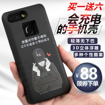 vivox20x21x23x27x30x50x60x70 Pro back clip charging Bao Y85 battery Z1 handa machine i shell 