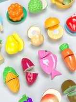 Cut fruit children's toy girl vegetable chichele set baby kitchen cooking house pizza boy
