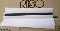 (Fine) Integrated speed printer TR RN CR RPB4 steel mesh mesh ink mesh belt steel strip