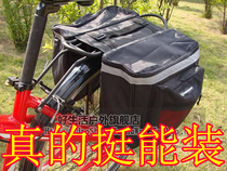 Bicycle rear rack bag rear bag bicycle camel bag rear bag driving bag outdoor mountain bike rear bag