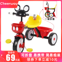  Childrens tricycle folding lightweight bicycle 2-3-4-5-year-old baby childrens self-propelled trolley walking baby artifact