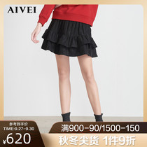 AIVEI congratulate Ivy 2020 autumn and winter new high waist irregular ruffled college style skirt M0660161