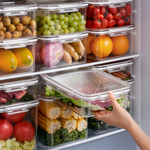 Kitchen storage box refrigerator food preservation frozen artifact rectangular vegetable fruit food sealing finishing Special