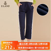 ELAND spring and autumn new stitching contrast color loose sports ins wind knitted trousers women EETM949Q1T