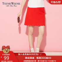 Teenie weenie bear summer women's print Ruffle A-line skirt skirt skirt ttwh72490q