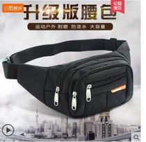 Mens sports pocket multi-functional large-capacity bag black cash register business bag wear-resistant outdoor ladies mobile phone wallet