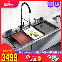 Assas 4MM large black nano thickened 304 stainless steel manual sink package single slot kitchen sink