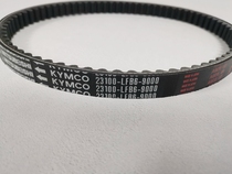 Suitable for KCC G150 gangyang LIKE150 curve lover Q150 drive people s150 belt