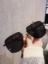 Japan Cosp Kosp Super Cool Fashion Double Beam Sunglasses Men's Sunglasses Street Shades UV Protection Women