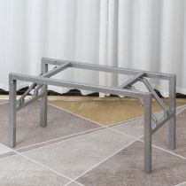 Table feet household foldable table leg bracket table bracket low table leg folding table rack table leg square table shelf