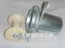  Cable release pulley PIT wellhead nozzle NYLON wheel PROTECTION pulley 100 130 150MM ORIFICE pulley
