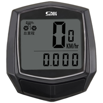 D-581 Shundong SUNDING bicycle code meter wired odometer sports timer stopwatch Chinese Mountain
